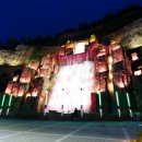 산정공원1 이미지