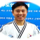 맹호합기도장 네이버블로그