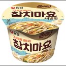 농심마트 네이버블로그