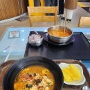 횡성한우국밥 티스토리