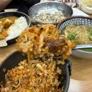 국수나무고덕국제점