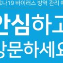마녀주방 신촌점 이미지