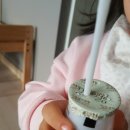 이오목장 이미지