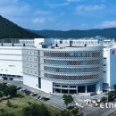 상암데이터센터 이미지