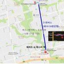티디하우스 이미지