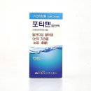 창원약국 이미지
