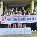 대정여자고등학교 이미지