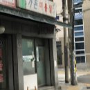 뽀그리미용실 이미지