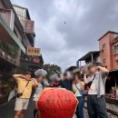 개인택시정비사업소 | 대만여행 택시투어 예스진지투어 루루택시 가격