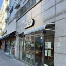 굿스터프(Good stuff) | @부천 굿스터프 (GOOD STUFF)