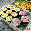 한가득김밥 이미지