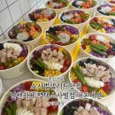 날쌘카페 - 의정부시 용현로 155 | 소사벌샐러드 날쌘카페 평택소사벌점 직접 가서 먹어본 솔직후기