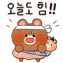 미래제일산부인과 이미지