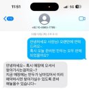 [경기/의정부] 이순례 김치만두 | 포장, 찐만두, 생만두 추천 후기(전국 택배 가능)