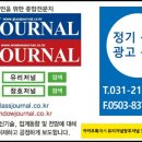 영동가스주 이미지