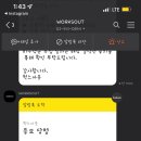 오트밀스튜디오 이미지