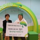 호끌락