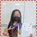 생크림미술학원