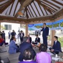 오룡마을경로당 이미지