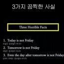 양반고을 이미지