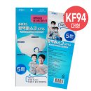 주식회사 아텍스 이미지
