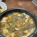 명가한우참숯불구이