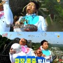 정통중화짜장 이미지