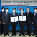 스마트컨설팅 이미지