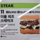 퀴즈노스 의정부민락점