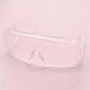 눈보안경 이미지