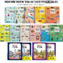 베테랑종합어시장 | 인천 연수동맛집 : 13,900원에 푸짐한 회정식, 베테랑종합어시장 내돈내산 후기