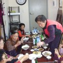 두미리 경로당 이미지