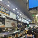 행운꼬마김밥 | 망원시장 행운꼬마김밥 오픈하자마자 방문해본 후기