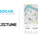 쏘카 주식회사 이미지