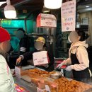 코끼리시장 | 속초 중앙시장 맛집, 줄 서서 먹는 코끼리분식 꽈배기 솔직후기