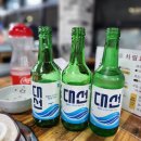 통뼈감자탕 이미지