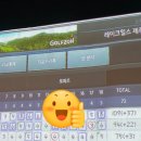 썬골프존 - 하남시 초이로 46 | 썬골프존
