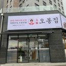 권선구청 이미지