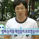 안선이네