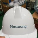 (주)하농 이미지