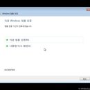 샤론컴퓨터 네이버블로그