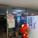 홍콩 게임랜드 이미지