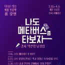 김해지혜의바다 이미지