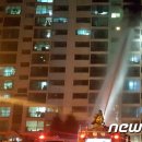 송동로-12 뉴스1