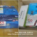 스마트스타트잉글리시 이미지