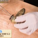 원영호 이미지