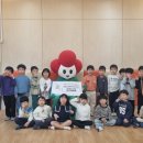 시립다산 e편한자이 어린이집 이미지