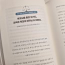 더블유인터내셔널 티스토리