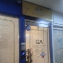 가윤이네리본 | 신도림 피부관리 비리본 리프팅 받고온 가윤에스테틱 후기