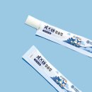 연세어린이집 | 연세 키즈텐 칼슘업 비타민D 젤리 실사용 후기 아이 간식처럼 챙기며 느낀 성장기 루틴 변화